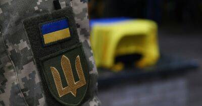 Украина вернула с оккупированных территорий 82 тела защитников, — Минреинтеграции