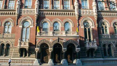 Нацбанк назвал условия для отмены ограничений на валютном рынке Украины
