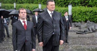 "Не было правовой базы": КСУ проверит законность "харьковских соглашений" Януковича