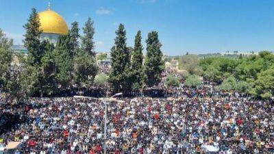 Рамадан завершается: окончилась молитва 130 тысяч мусульман на Храмовой горе