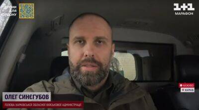 «Массовая эвакуация на Харьковщине не проводится», — Синегубов