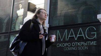 Магазины новой Zara массово откроются в России до 1 июня