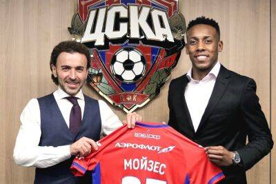 Агент Мойзеса заявил, что надеется на старт переговоров по выкупу футболиста в ближайшее время - sport.ru - Москва