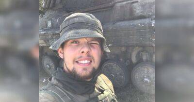 На фронте погиб военный ВСУ Артур Асадов: его отец работает в штабе боевиков "ДНР" (видео)