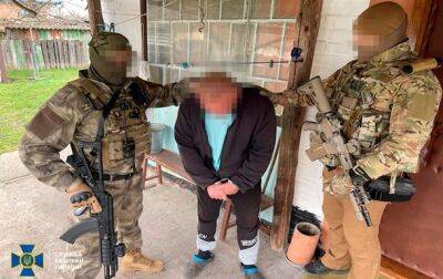 Задержаны мошенники, выманивавшие деньги у военнослужащих ВСУ и их семей