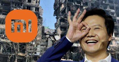 "Мы за все хорошее и против всего плохого": Xiaomi ответила на обвинения в спонсировании войны