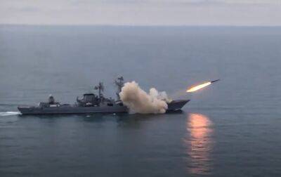 В ВСУ назвали число ракетоносителей РФ в море