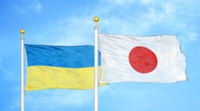 Украина получит 400 млн долларов от Японии: на что направят средства