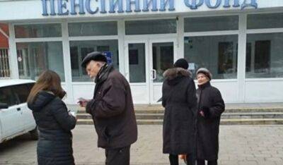 Внезапные изменения: пенсионеры Украины получат выплату сразу за несколько месяцев