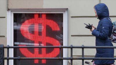 Между бюджетом и инфляцией. Можно ли остановить падение рубля?