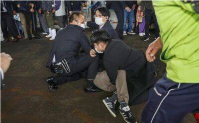 В Японии раздался взрыв после выступления премьер-министра