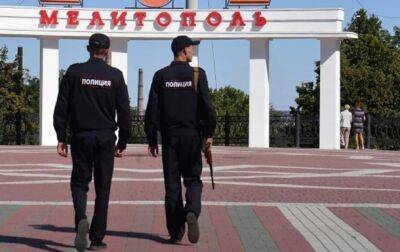 В РФ будут судить пятерых украинских военных из Мелитополя - СМИ