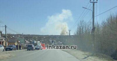 В Казани раздался взрыв и вспыхнул пожар возле танкового полигона, – росСМИ (ФОТО, ВИДЕО)