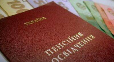 Сколько пенсионеров Украины получают выплаты от 10 тысяч гривен: статистика поражает