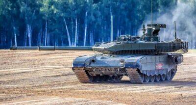 На Востоке ВСУ уничтожили новейший российский танк Т-90 «Прорыв»