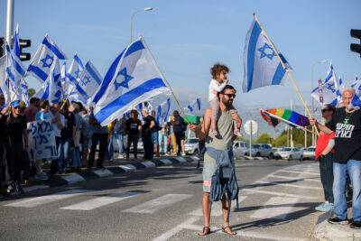 15-я суббота: десятки тысяч израильтян продолжают протестовать против «реформы» Нетанияху
