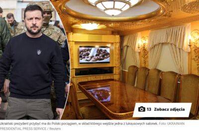 Правда ли, что Владимир Зеленский ездит на поезде в "золотом вагоне"?