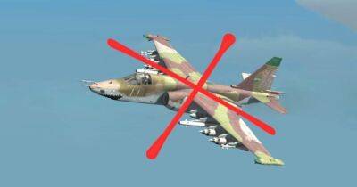 Силы обороны уничтожили вражеский самолет Су-25, — Генштаб ВСУ