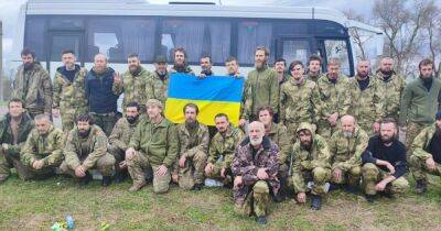 Украина вернула домой еще 130 военнопленных (ФОТО, ВИДЕО)