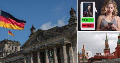В Tinder российские шпионки вербуют военных и политиков Германии - заявление разведки