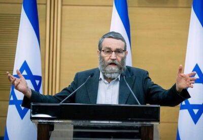 Доходы бюджета Израиля резко сократятся из-за судебной реформы?