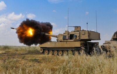 Италия передала Украине десятки гаубиц M109L - СМИ