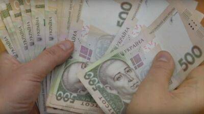 Украинцам сказали готовиться: будет глобальный перерасчет зарплат
