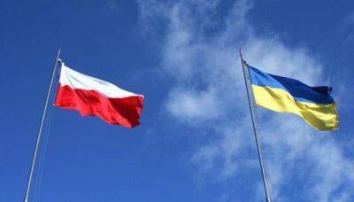 За год войны Польша предоставила Украине помощь почти на 11 миллиардов евро