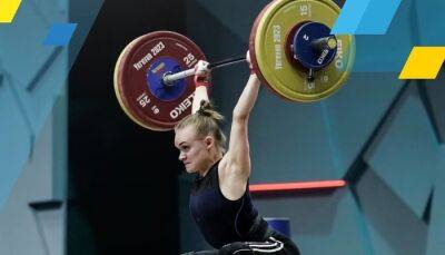 Украинка Самуляк завоевала три медали на чемпионате Европы-2023 по тяжелой атлетике