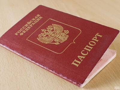 Оккупанты угрожают депортацией и конфискацией имущества жителям Таврии Херсонской области, не получившим паспорт РФ до 1 июня – Генштаб ВСУ