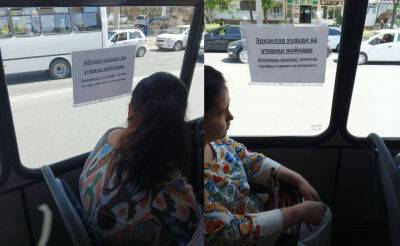 В одном из автобусов Ташкента появилось странное объявление, в котором говорилось, что автобус разделен на женскую и мужскую половину
