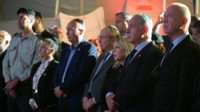 Нетаниягу: "Израиль сможет сам себя защитить, не полагаясь на других"