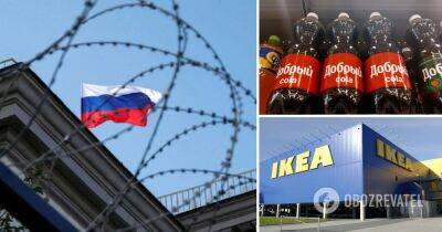 Санкции против РФ – менее 9% компаний из Евросоюза и G7 покинули Россию – The Washington Post