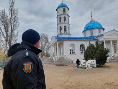 Пасха в Одесской области: была ли она спокойной? (видео) - odessa-life.od.ua - Украина - Одесская обл.