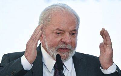 Президент Бразилии призвал создать аналог G20 для прекращения войны в Украине