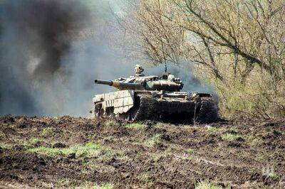 Война в Украине - сводка Генштаба ВСУ на 17 апреля