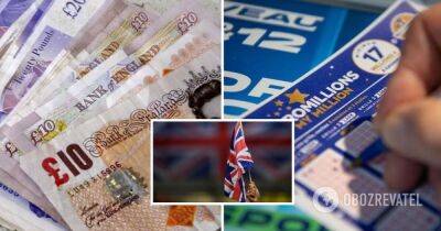 Британец выиграл £1 млн в лотерею, но не пришел за призом