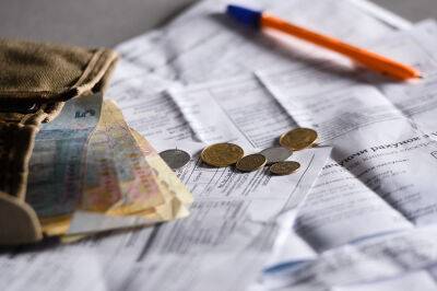 Субсидии по-новому: налоговая поможет ПФУ - украинцы лишатся выплат
