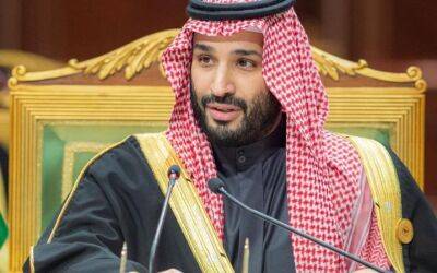 Саудовский принц перевел акции Saudi Aramco на $78 млрд в суверенный фонд