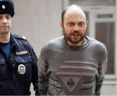 Российский оппозиционер Владимир Кара-Мурза приговорен к 25 годам лишения свободы