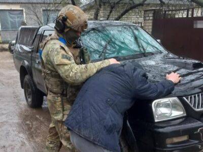 СБУ сообщила о задержании бывшего "начальника вокзала Херсона", который помогал оккупантам перебрасывать военные эшелоны в Украину