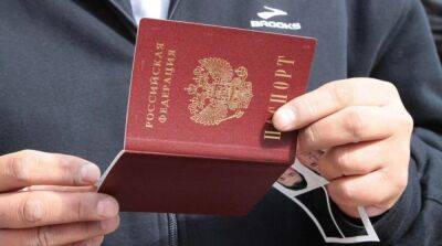 На оккупированных территориях начинается принудительная мобилизация граждан, получивших паспорта рф