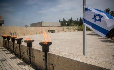 В День памяти в Израиле прозвучит двухминутная сирена