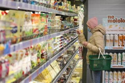 МАРТ: ассортимент товаров на белорусском рынке не снизился, у покупателей есть широкий выбор - grodnonews.by - Россия - Белоруссия - Торговля