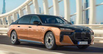 BMW презентовали свой самый мощный и роскошный электромобиль (фото)