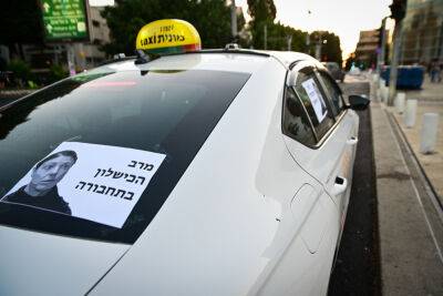 Министерство транспорта втихомолку повысило тарифы на такси на 7%