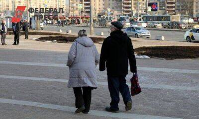 Российским пенсионерам анонсировали новые выплаты осенью