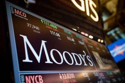 Moody’s: основным фактором понижении прогноза была угроза судебной системе Израиля