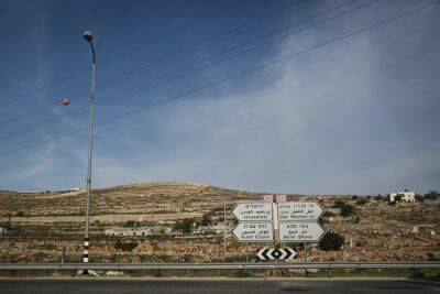 Теракт на перекрестке Гуш-Эцион: палестинка ранила ножом израильтянина