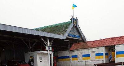 Возможен ли въезд в Украину из РФ? Пограничники рассказали украинцам кто может пересечь границу